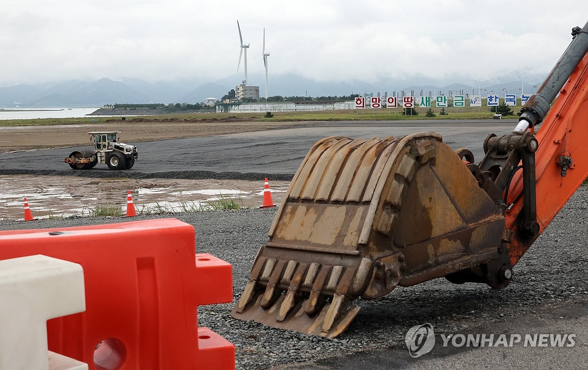 전북환경연합 "새만금, 낡은 토건 사업에서 이제 벗어나야"