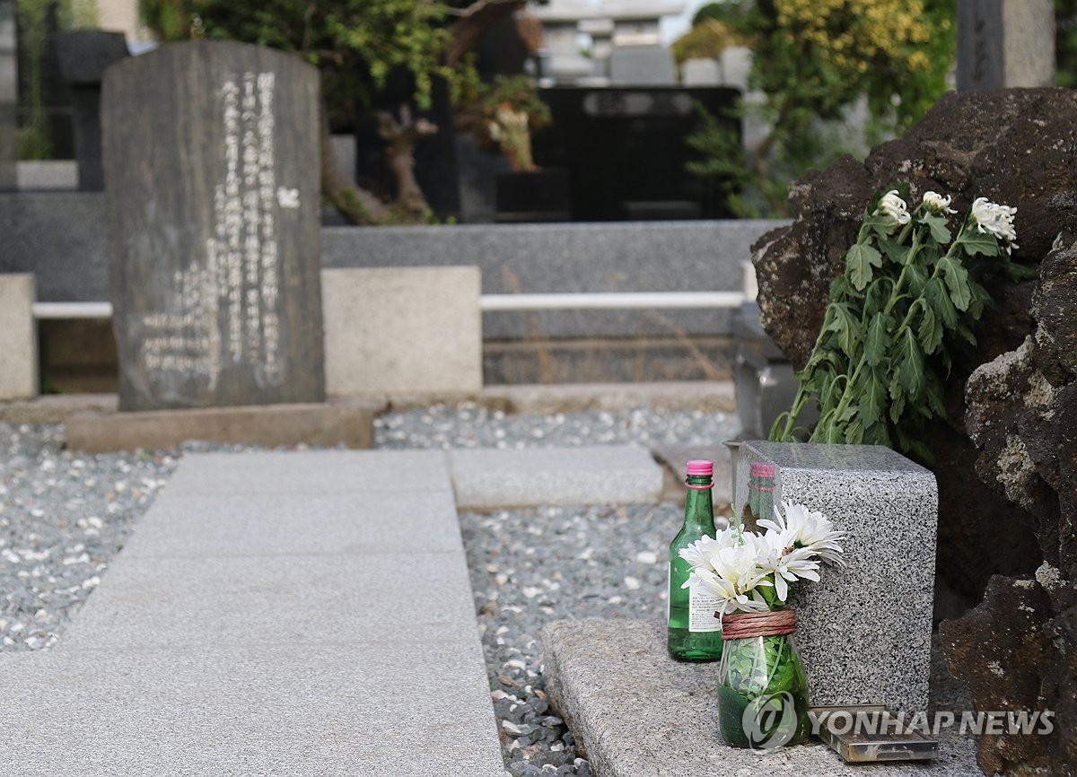 [간토대지진 100년] ③곳곳에 놓인 희생자 추도비…"불행 반복되지 않길"(끝)