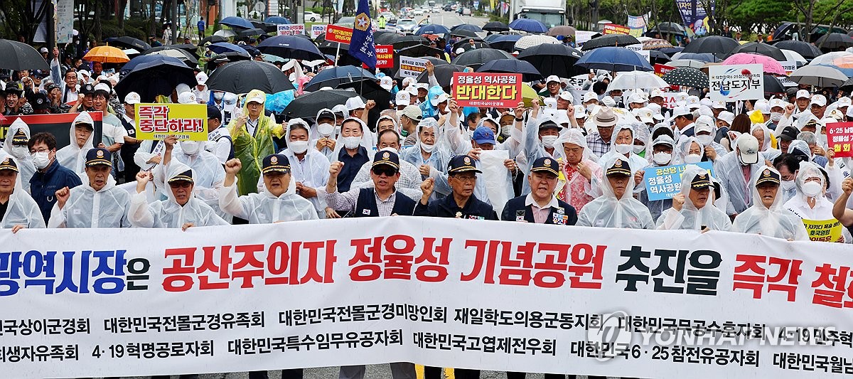 강기정 광주시장 "정율성 사업에 정부는 왜 국비 지원해왔는가"