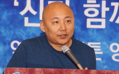 "이제 교육청이 나선다"…임태희, 주호민 논란에 강경 대응