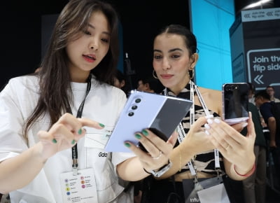 "갤럭시Z5 전세계 공식 출시"…삼성 '폴더블 흥행' 이어갈까