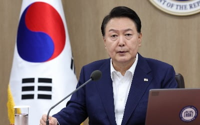 [속보] 尹, '서현역 흉기난동'에 "경찰 총동원해 초강경 대응"