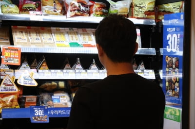 편의점 삼각김밥으로 이런 맛 가능하다고? 한끼 해결의 마법