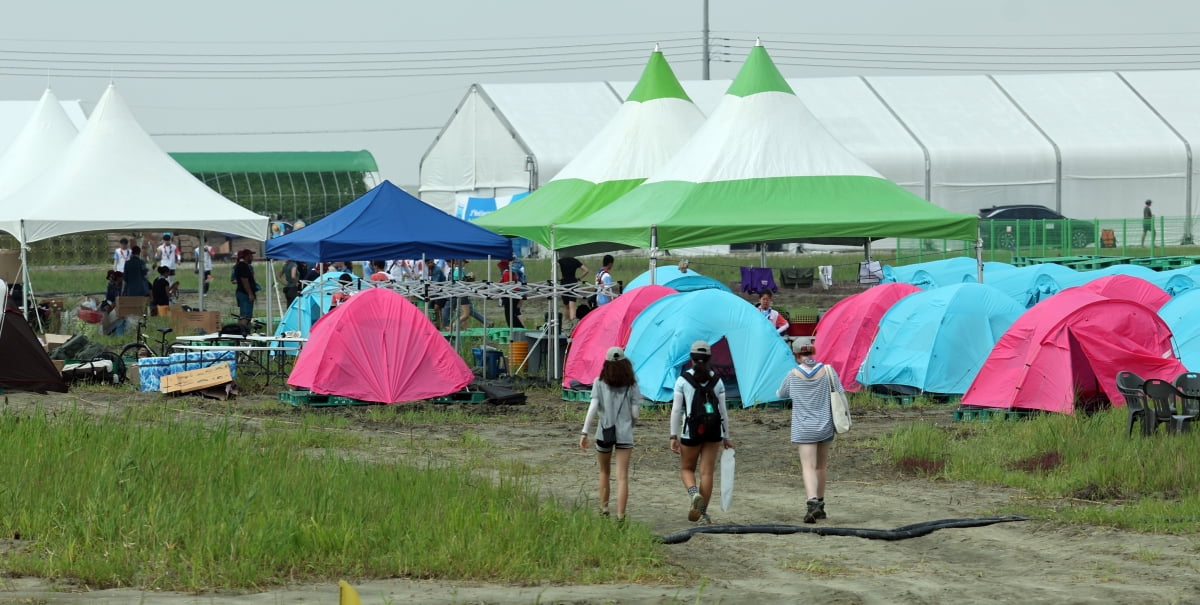  2023 새만금 세계스카우트 카지노 차무식 대회 야영장 모습/사진=연합뉴스