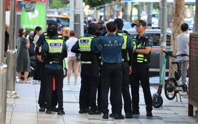 "혜화역 흉기난동"…글 올린 30대 남성 구속영장 청구