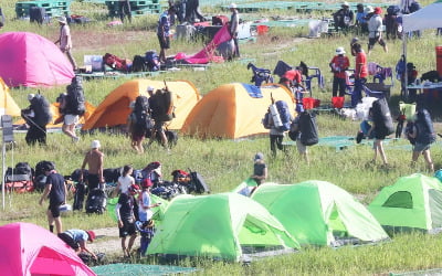 1000억 예산 어디로…'잼버리 파행' 감사원이 들여다본다