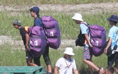 잼버리 대원들 숙박비, 정부가 사후정산…8개 시·도로 출발