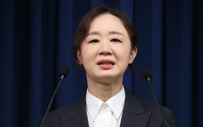 대통령실 신임 부대변인에 최지현…최송현 전 아나운서 언니