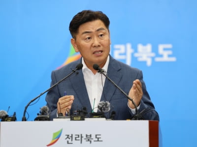 'SNS 때문?' 아리송한 김관영 전북지사의 '잼버리 변'