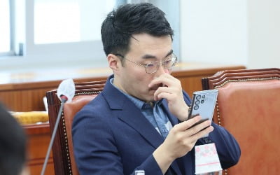 장예찬 "김남국 카지노 한국인해야…9개월 임기 채우면 세금 6억 더 들어"