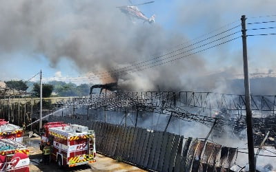 [속보] 화성 폐기물업체 화재 현장서 사망자 1명 발견