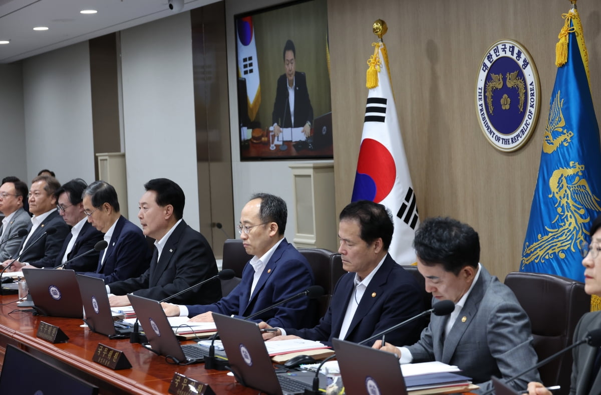 윤석열 꽁 머니 카지노이 29일 서울 용산 꽁 머니 카지노실 청사에서 국무회의에서 발언하고 있다./사진=연합뉴스