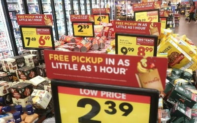 美 7월 소비자물가 3.2% 상승…전망치 밑돌아