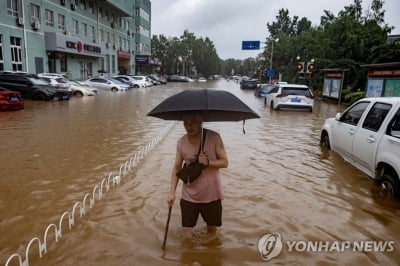中 베이징 폭우에 11명 사망·27명 실종…이재민 4만5천명(종합)