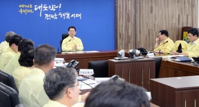 전남도, 8∼9월 경로당 냉방비 추가 지원