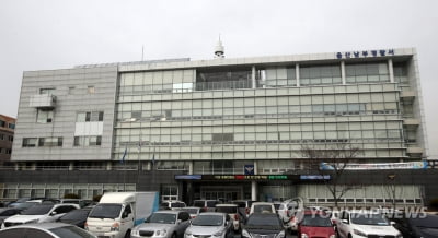 울산서 일가족 4명 숨진 채 발견…경찰 수사