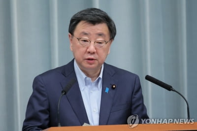 日정부, '위안부 사죄' 고노 담화 30주년에 "계승 변함없어"(종합2보)