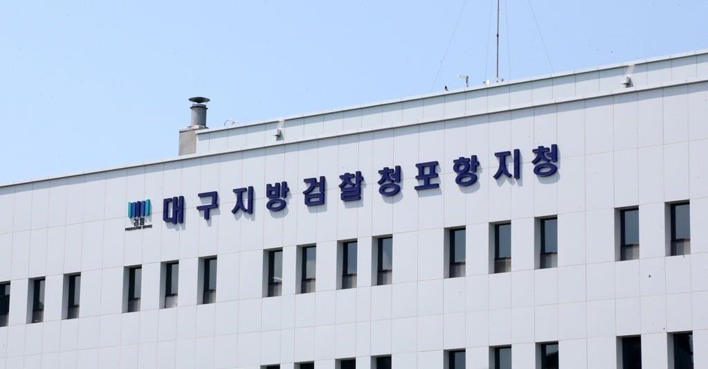 사진=연합뉴스