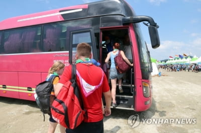 "영국 스카우트 대표단 5일 오전 서울 호텔로 출발"