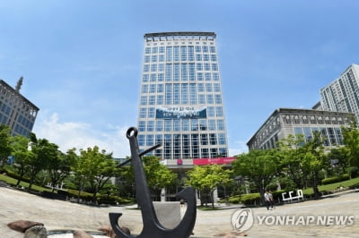 부산 노인 일자리 전담기관 운영 '주먹구구'…보조금 과다 집행