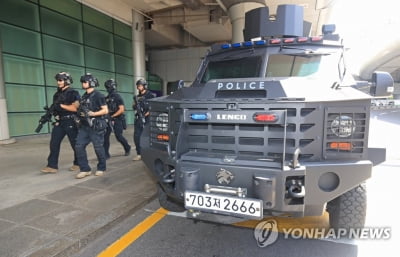 전국 공항에 '폭탄테러' 예고 글…경찰 "허위 게시물 엄중 처벌"