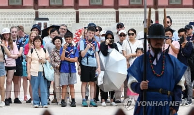 영국 스카우트 대원 800명, 오늘 청와대 방문