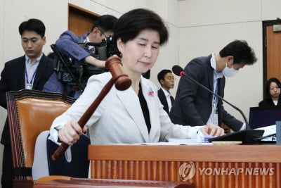 野 '돈봉투 수수' 의혹 의원들, 공수처에 檢 고발(종합)