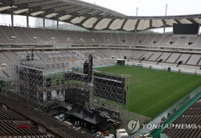 잼버리 콘서트 4만 집결…서울시, 온오프라인 교통안내 총력