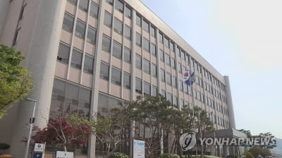경찰 수사받자 증거 인멸 시도 광양시청 공무원 벌금형