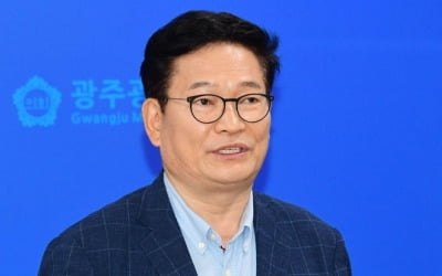 [2보] 검찰, '송영길 경선캠프 식비 대납' 기업인 압수수색