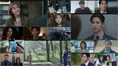 유쾌한 판타지 로맨스 '이 연애는 불가항력', 2.9％로 출발