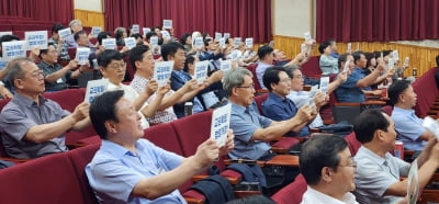 청주 중·고 교장 "교권확립·법령개정" 촉구