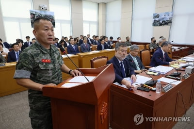 해병대사령관, 채 상병 순직 37일 만에 "국민께 사과드린다"