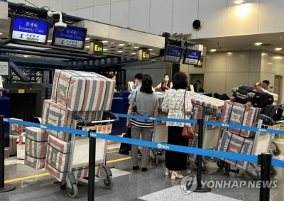 中, 北 국경개방에 촉각…관영지 "단계적으로 왕래 재개할 것"