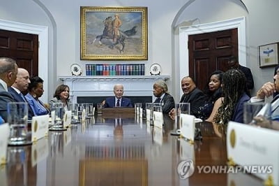 마틴 루서 킹 자녀 만난 바이든 "증오에 침묵은 공모…행동해야"