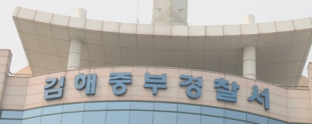 사진=연합뉴스