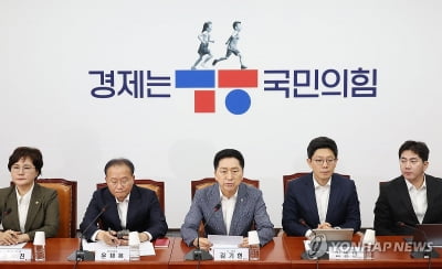 與, 전남서 현장 최고위…김기현·천하람 조찬 회동