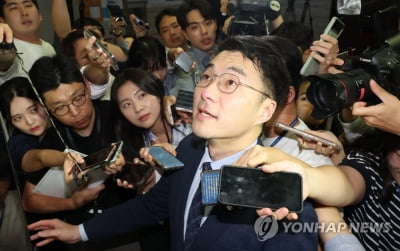 與, 김남국 제명 부결에 "윤리 파산선언…민주당 자살골 될 것"