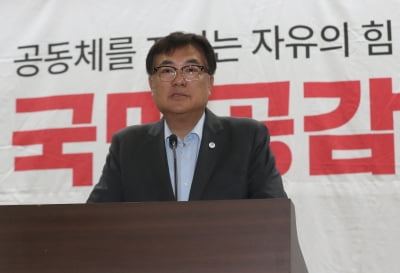 [속보] '노무현 명예훼손' 정진석 징역 6개월…법정구속은 면해