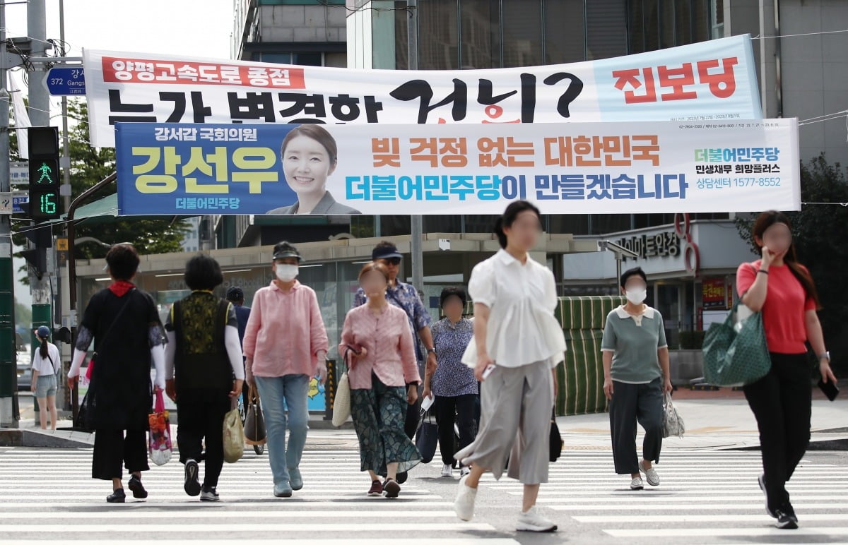 지난 1일 카지노 잭팟구청장 보궐선거를 앞둔 서울 카지노 잭팟구 일대에 정당 현수막이 걸려 있다. 뉴스1