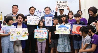 민주당, 아동 활동가들과 함께 "후쿠시마 오염수 저지"