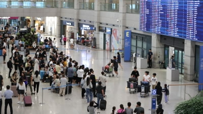 대한항공 본사에 '항공기 폭파' 협박전화…공항 보안검색 강화