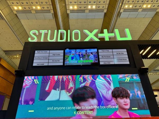 STUDIO X+U, 아시아 최대 콘텐츠 박람회서 자체 제작 드라마 ‘노웨이아웃’ 최초 공개