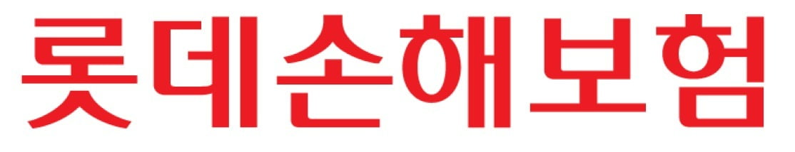 롯데손해보험, 9%대 '급락'…"매각가 과대 평가"