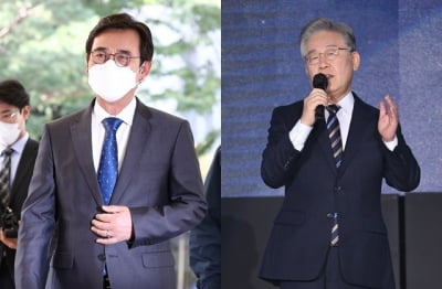 "이재명, 옥중 출마·결재하라" 유시민 응원에