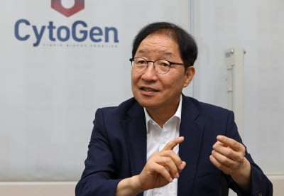 싸이토젠, 700억원 투자 유치…"글로벌 액체생검 시장 진출 탄력"