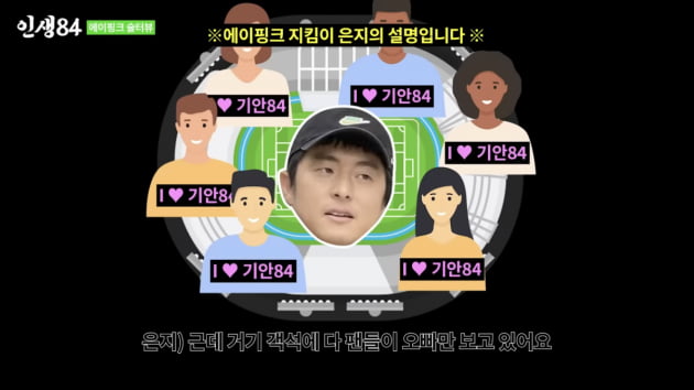 I guess Apink didn't date any male idols.