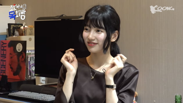 Flirting technology revealed to surpass 100% Suzy