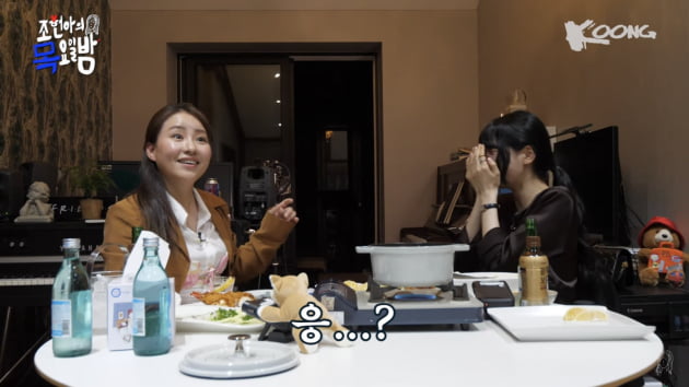 Flirting technology revealed to surpass 100% Suzy