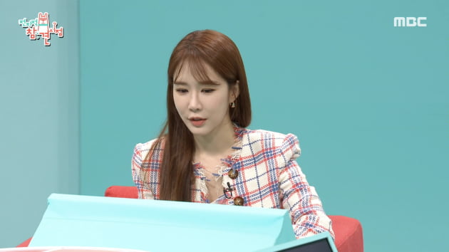 Yoo In-na gives manager a gift worth at least 10 million won FLEX